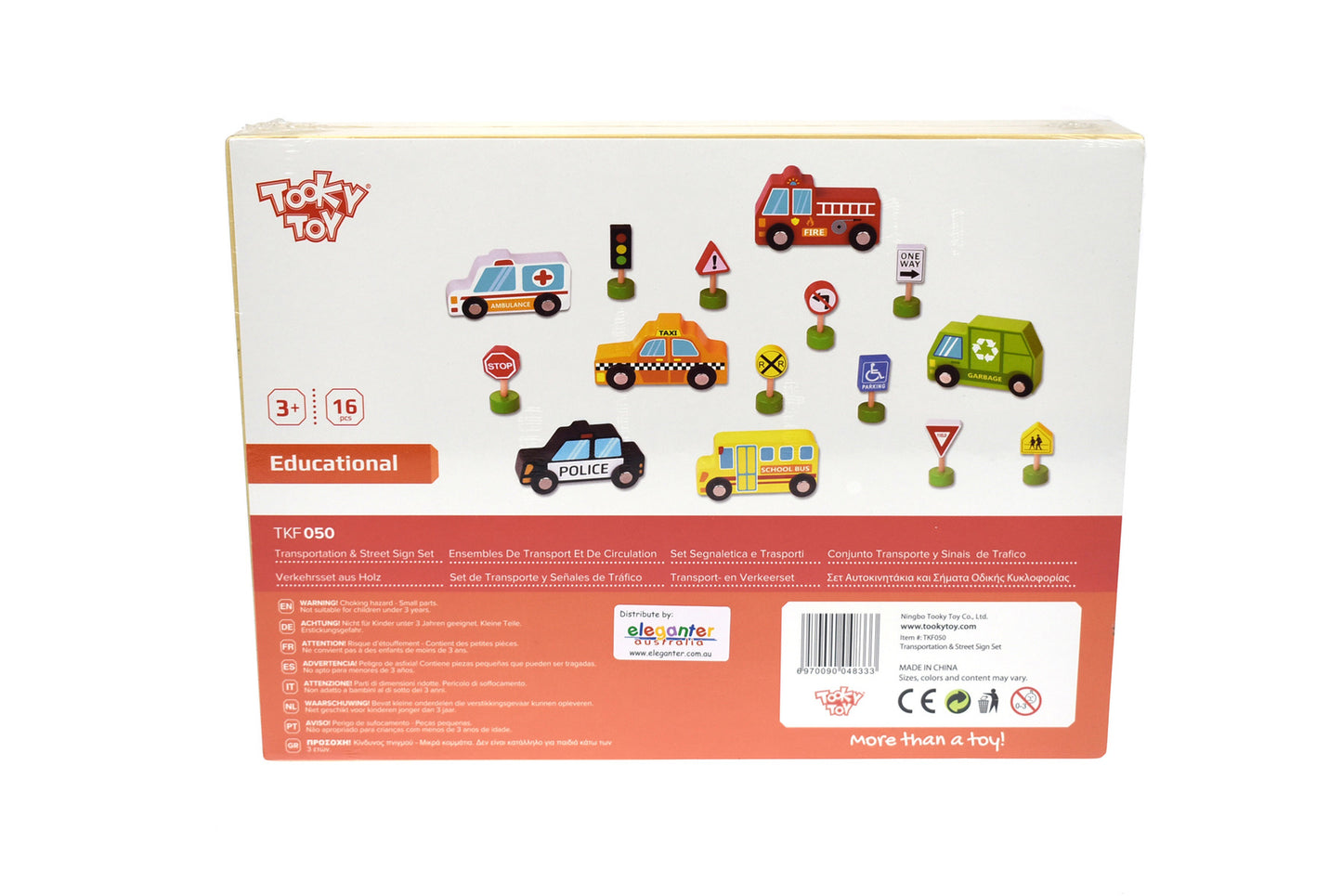 TOOKY TOY TRANSPORTATION VEHICLES AND STREET SIGNS SET - 16 PIECES